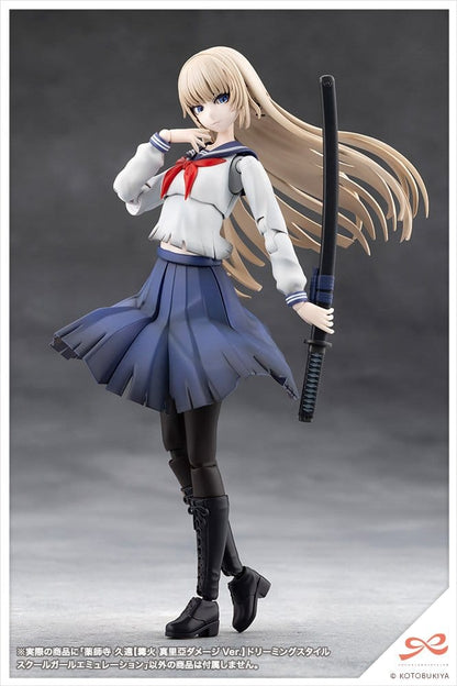 Sousai Shojo Teien Plastic Model Kit 1/10 Kuon Yakushiji Maria Kagaribi Damage Ver. School Girl Emulation 16 cm Image 14
