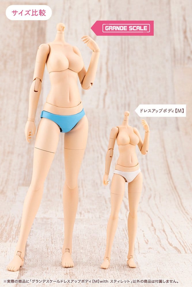 Sousaishojoteien Plastic Model Kit Grand Scale Dress Up Body M with Stylet 25 cm Image 5