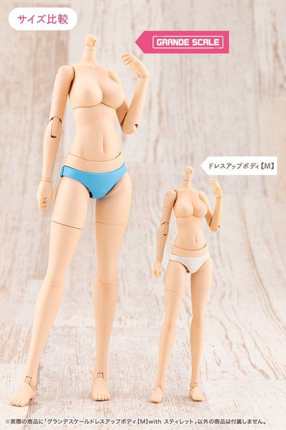 Sousaishojoteien Plastic Model Kit Grand Scale Dress Up Body M with Stylet 25 cm Image 5