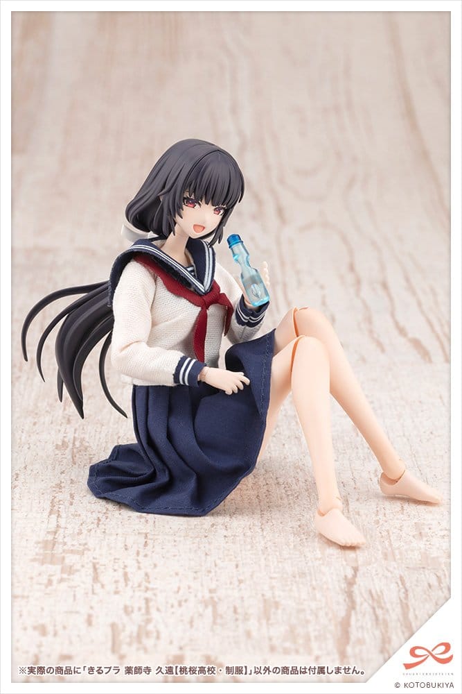 Sousaishojoteien Plastic Model Kit 1/10 Kiru Pla Kuon Yakushiji Touou High School Uniform 16 cm Image 15