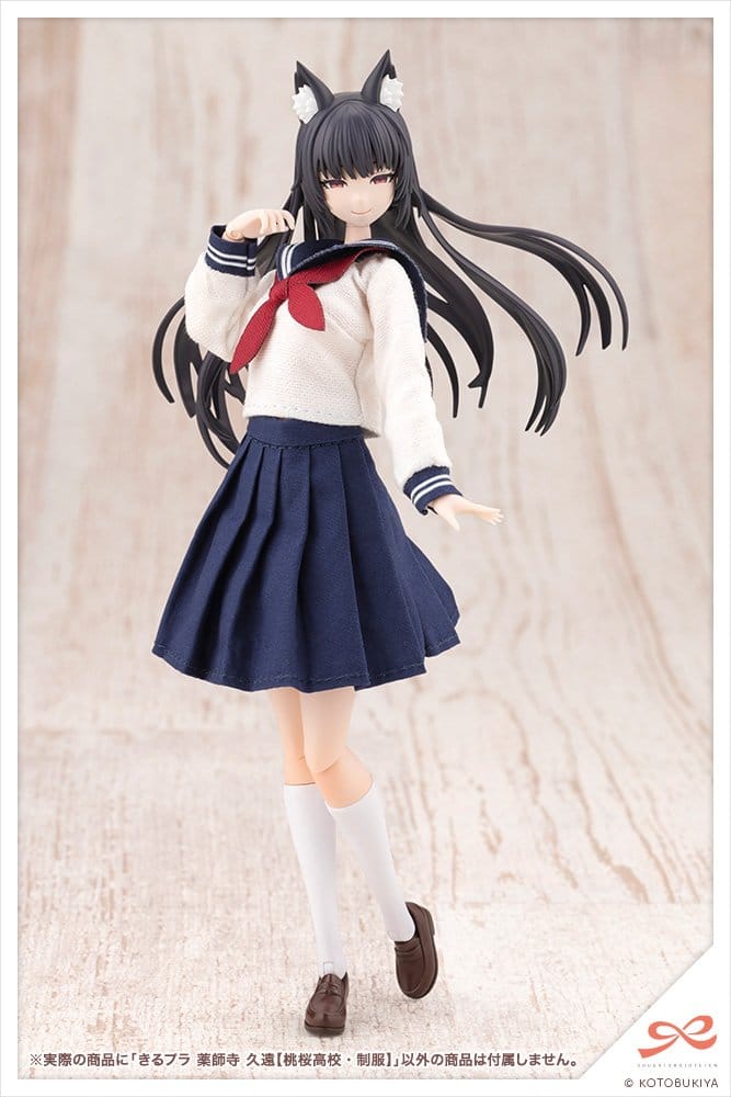 Sousaishojoteien Plastic Model Kit 1/10 Kiru Pla Kuon Yakushiji Touou High School Uniform 16 cm Image 16
