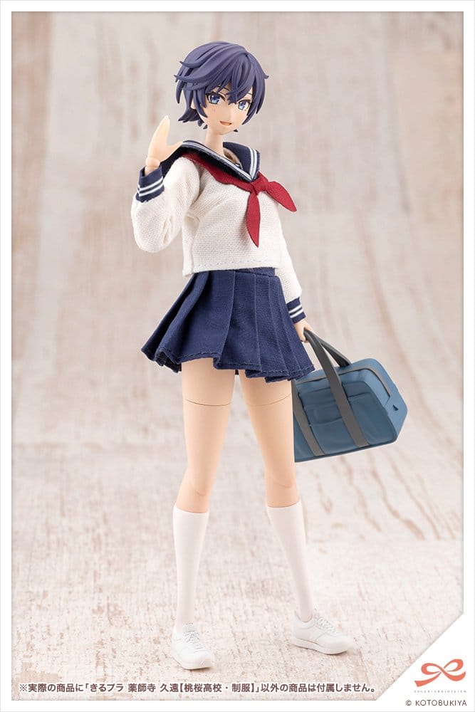 Sousaishojoteien Plastic Model Kit 1/10 Kiru Pla Kuon Yakushiji Touou High School Uniform 16 cm Image 17