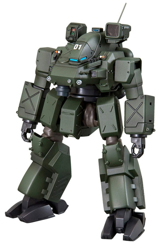 Patlabor the Movie 2 Actionfigur 1/72 Hannibal JGSDF Ver. 14 cm Image 1