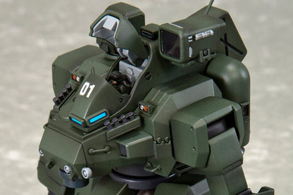 Patlabor the Movie 2 Actionfigur 1/72 Hannibal JGSDF Ver. 14 cm Image 4