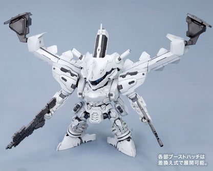 Armored Core For Answers D-Style Model Kit Lineark White-Glint 10 cm Image 5