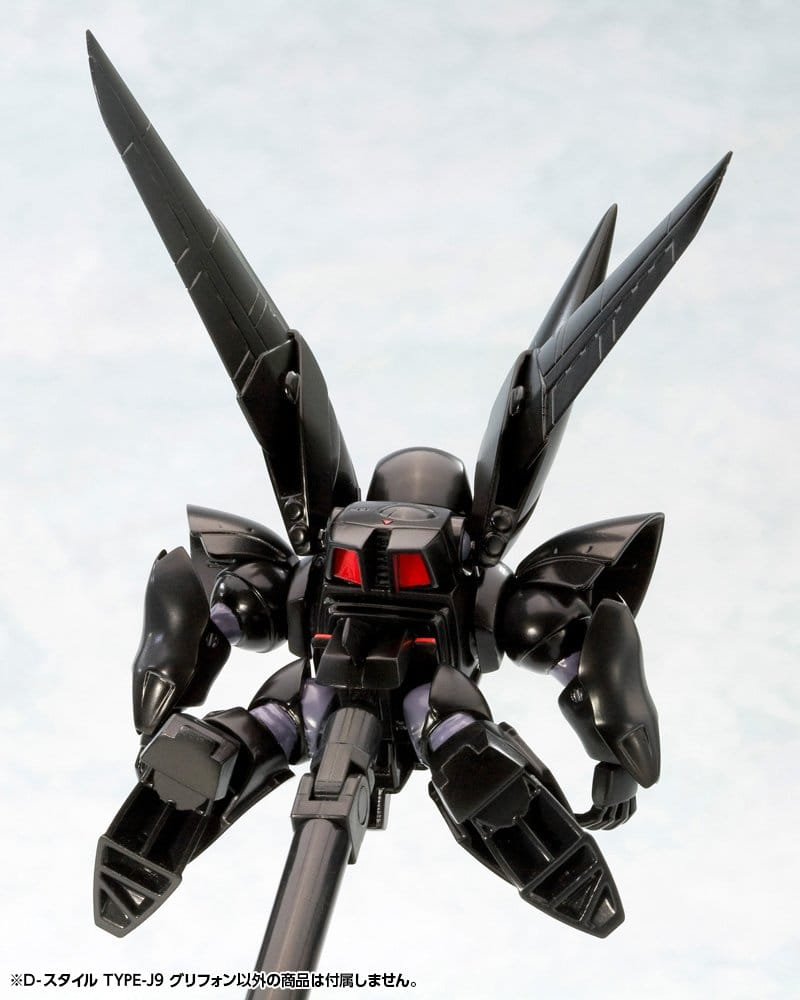 The Mobile Police Patlabor D-Style Plastic Model Kit Type-J9 Griffon (Reproduction) 11 cm Image 7