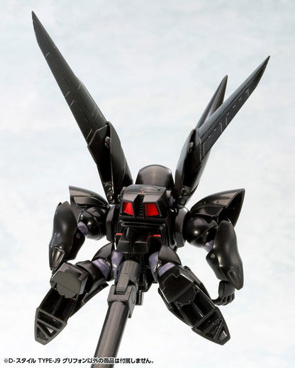 The Mobile Police Patlabor D-Style Plastic Model Kit Type-J9 Griffon (Reproduction) 11 cm Image 7