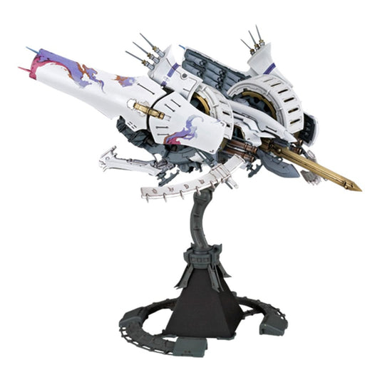 Ikaruga Fine Scale Model Kit 1/144 White Ikaruga 16 cm Image 1