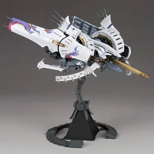 Ikaruga Fine Scale Model Kit 1/144 White Ikaruga 16 cm Image 2