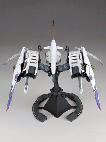 Ikaruga Fine Scale Model Kit 1/144 White Ikaruga 16 cm Image 3