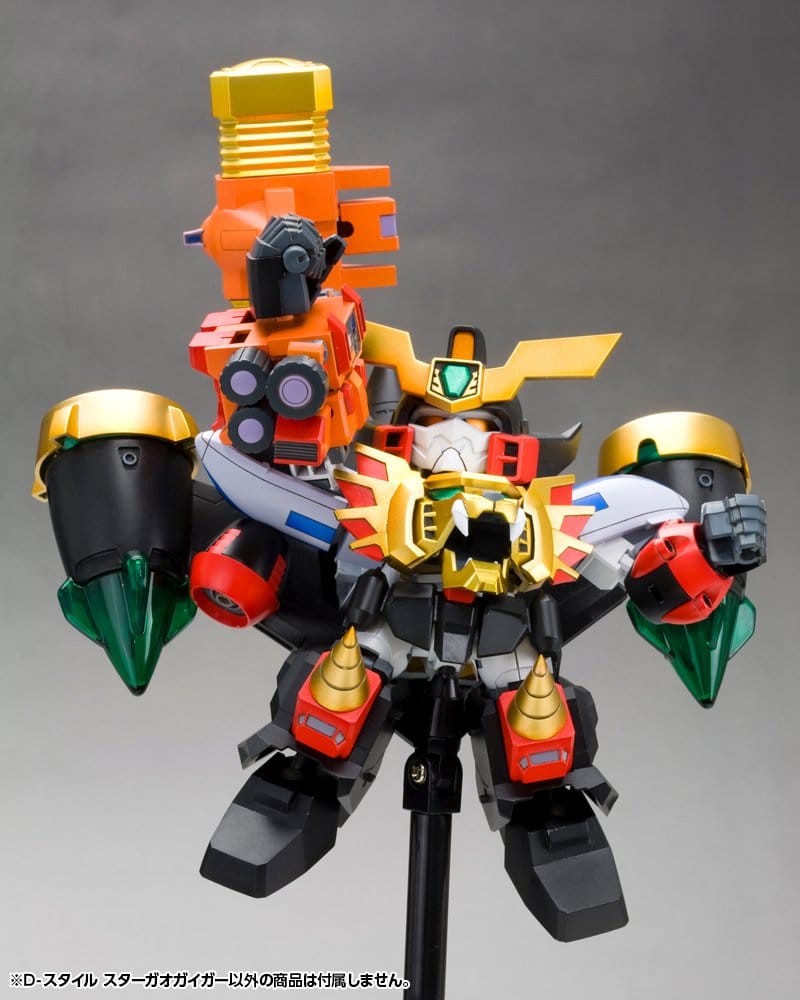 The King of Braves GaoGaiGar D-Style Plastic Model Kit Star Gao Gai Gar (Reproduction) 11 cm Image 9