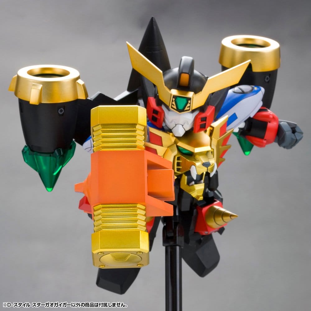 The King of Braves GaoGaiGar D-Style Plastic Model Kit Star Gao Gai Gar (Reproduction) 11 cm Image 10