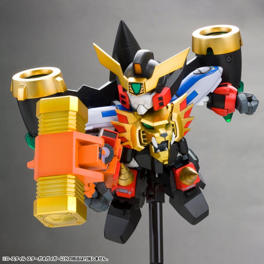 The King of Braves GaoGaiGar D-Style Plastic Model Kit Star Gao Gai Gar (Reproduction) 11 cm Image 11