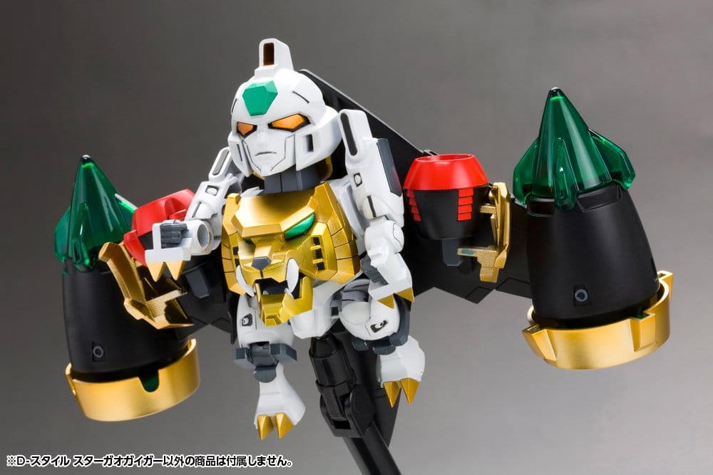 The King of Braves GaoGaiGar D-Style Plastic Model Kit Star Gao Gai Gar (Reproduction) 11 cm Image 20