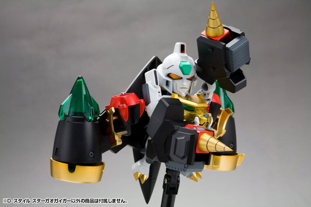 The King of Braves GaoGaiGar D-Style Plastic Model Kit Star Gao Gai Gar (Reproduction) 11 cm Image 21