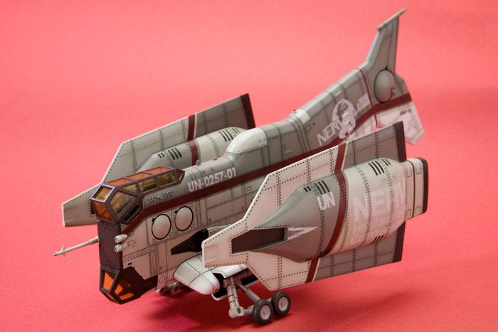 Evangelion: 3.0 Plastic Model Kit 1/100 Vertical Take-Off & Landing Aircraft YAGR-N101 (Reproduction) 19 cm Image 7