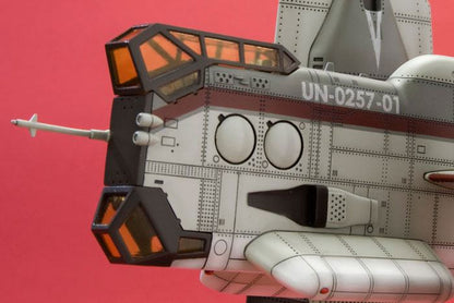 Evangelion: 3.0 Plastic Model Kit 1/100 Vertical Take-Off & Landing Aircraft YAGR-N101 (Reproduction) 19 cm Image 10