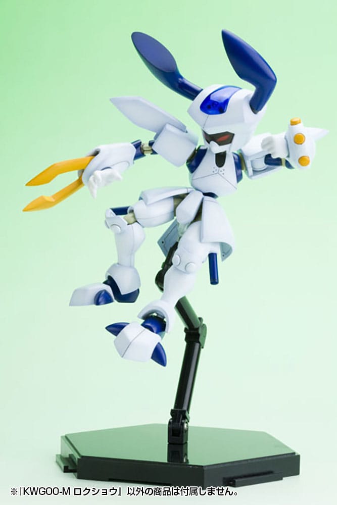 Medarot Plastic Model Kit 1/6 KWG-00M Scissors 15 cm Image 9