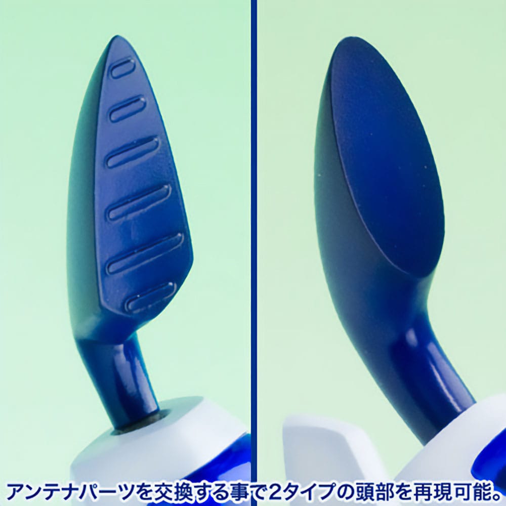 Medarot Plastic Model Kit 1/6 KWG-00M Scissors 15 cm Image 12
