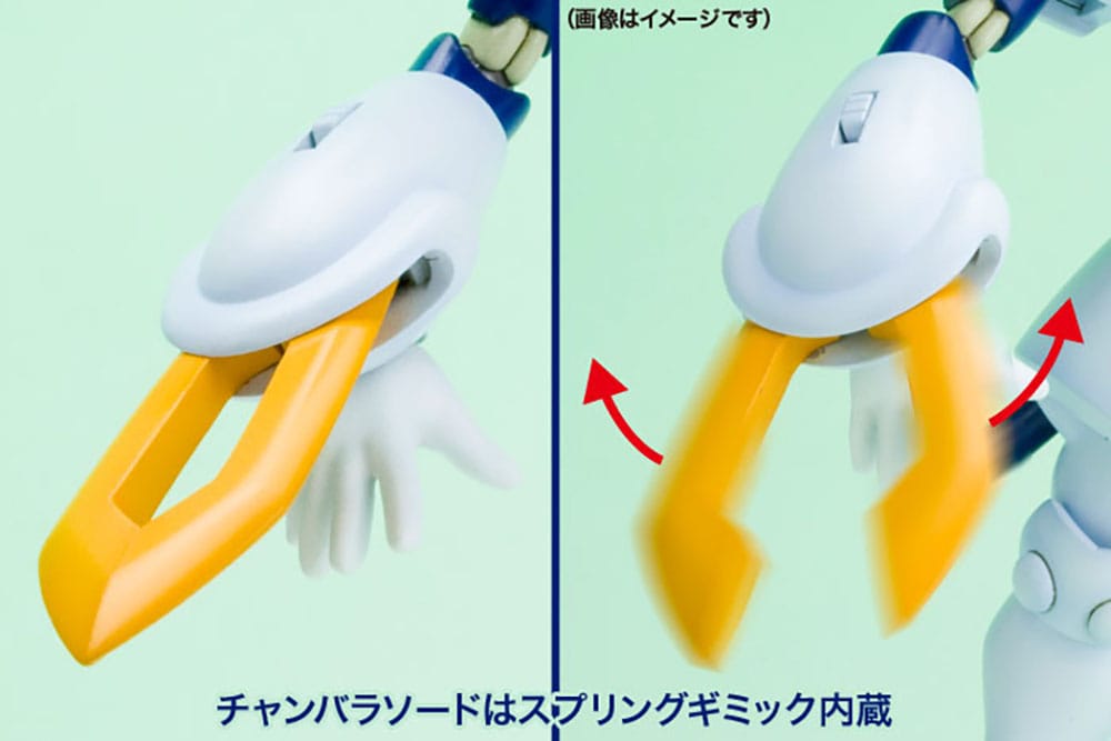 Medarot Plastic Model Kit 1/6 KWG-00M Scissors 15 cm Image 14