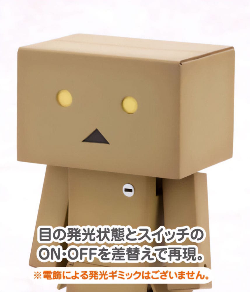 Yotsuba&! Plastic Model Kit Danboard 13 cm Image 3