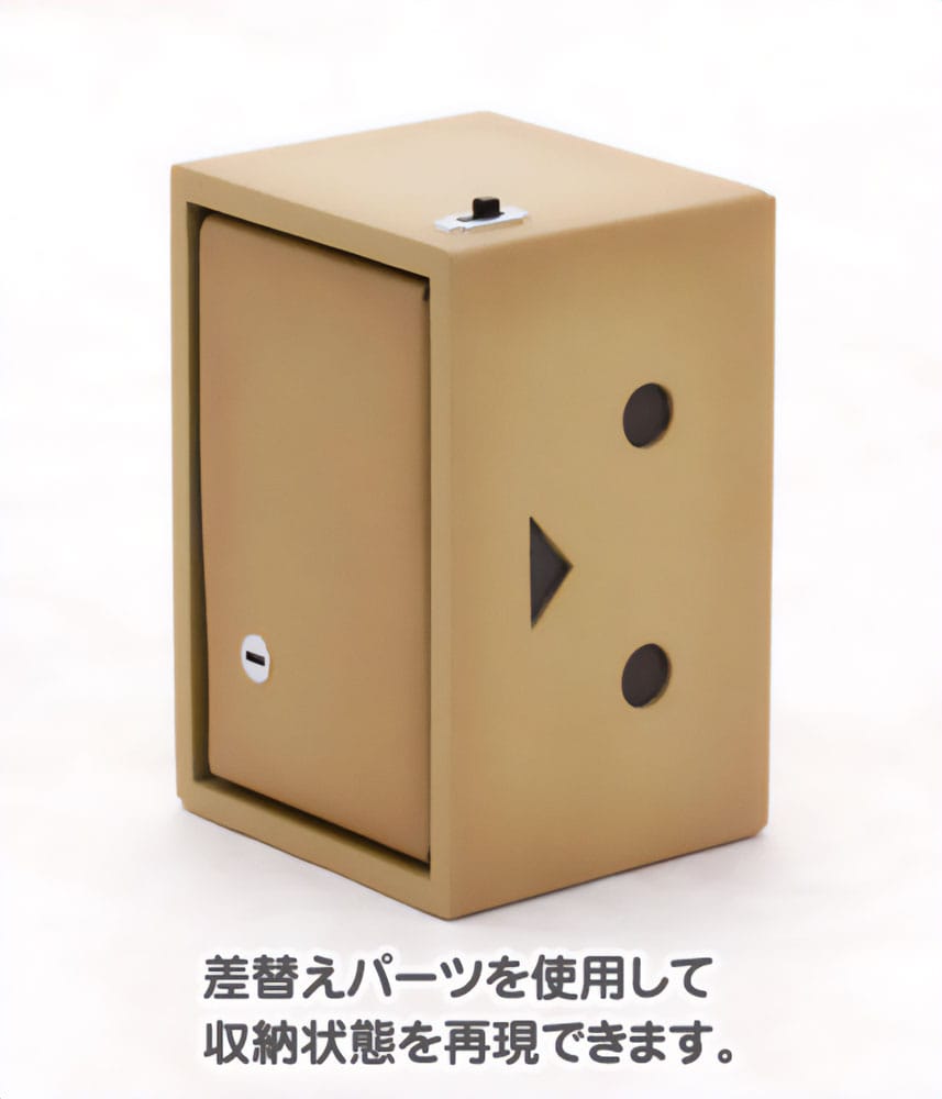 Yotsuba&! Plastic Model Kit Danboard 13 cm Image 10