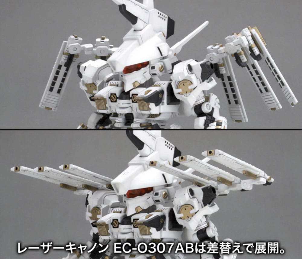 Armored Core For Answer D-Style Model Kit Rosenthal Cr-Hogire Noblesse Oblige 11 cm Image 5