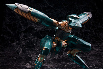Metal Gear Solid 4 Plastic Model Kit 1/100 Metal Gear Ray 21 cm Image 26