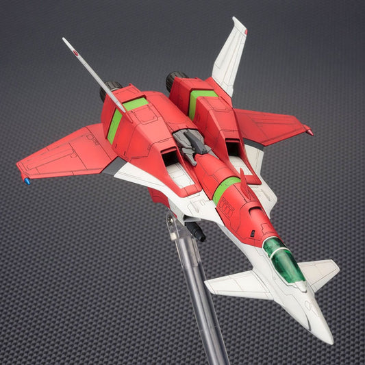 Dodonpachi Dai-ou-jou Plastic Model Kit 1/144 Dondonpati Daioujou Type A 18 cm Image 2