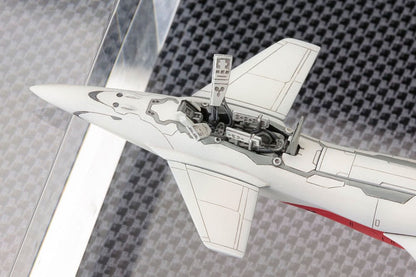 Dodonpachi Dai-ou-jou Plastic Model Kit 1/144 Dondonpati Daioujou Type A 18 cm Image 13