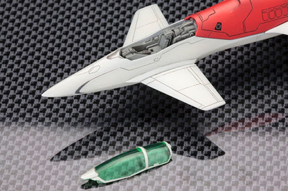 Dodonpachi Dai-ou-jou Plastic Model Kit 1/144 Dondonpati Daioujou Type A 18 cm Image 15