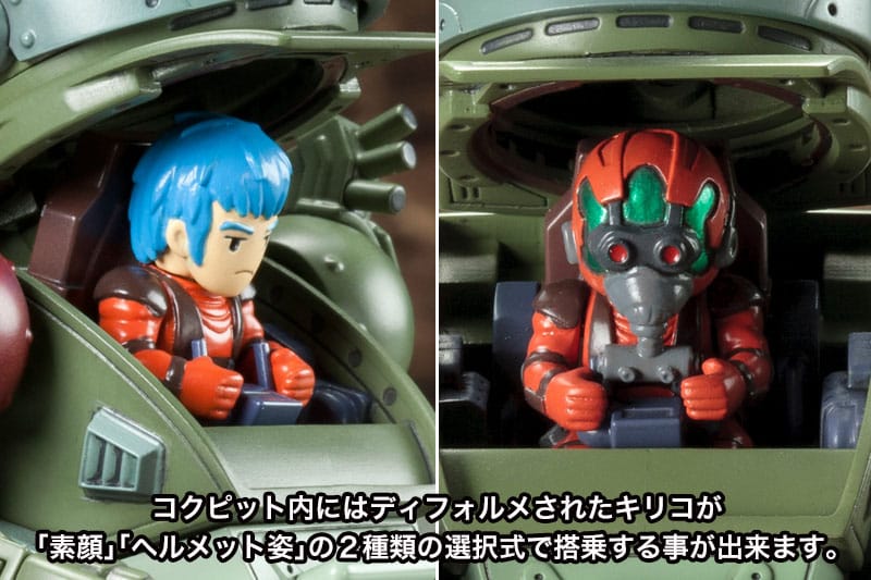 Armored Trooper Votoms D-Style Model Kit Scopedog Turbo Custom Chirico Ver. 11 cm Image 25