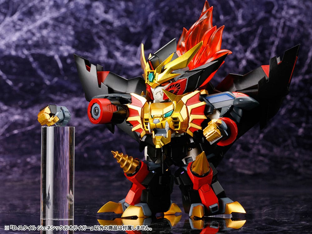 The King Of Braves GaoGaiGar D-Style Model Kit Genesis Gao Gai Gar 13 cm Image 7