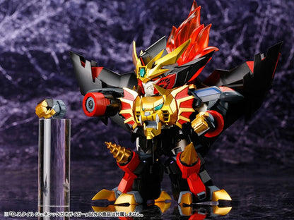 The King Of Braves GaoGaiGar D-Style Model Kit Genesis Gao Gai Gar 13 cm Image 7
