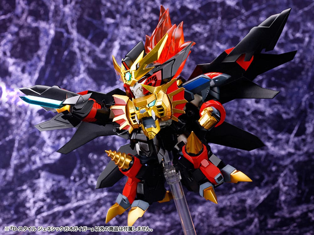 The King Of Braves GaoGaiGar D-Style Model Kit Genesis Gao Gai Gar 13 cm Image 8