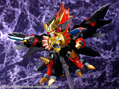 The King Of Braves GaoGaiGar D-Style Model Kit Genesis Gao Gai Gar 13 cm Image 8
