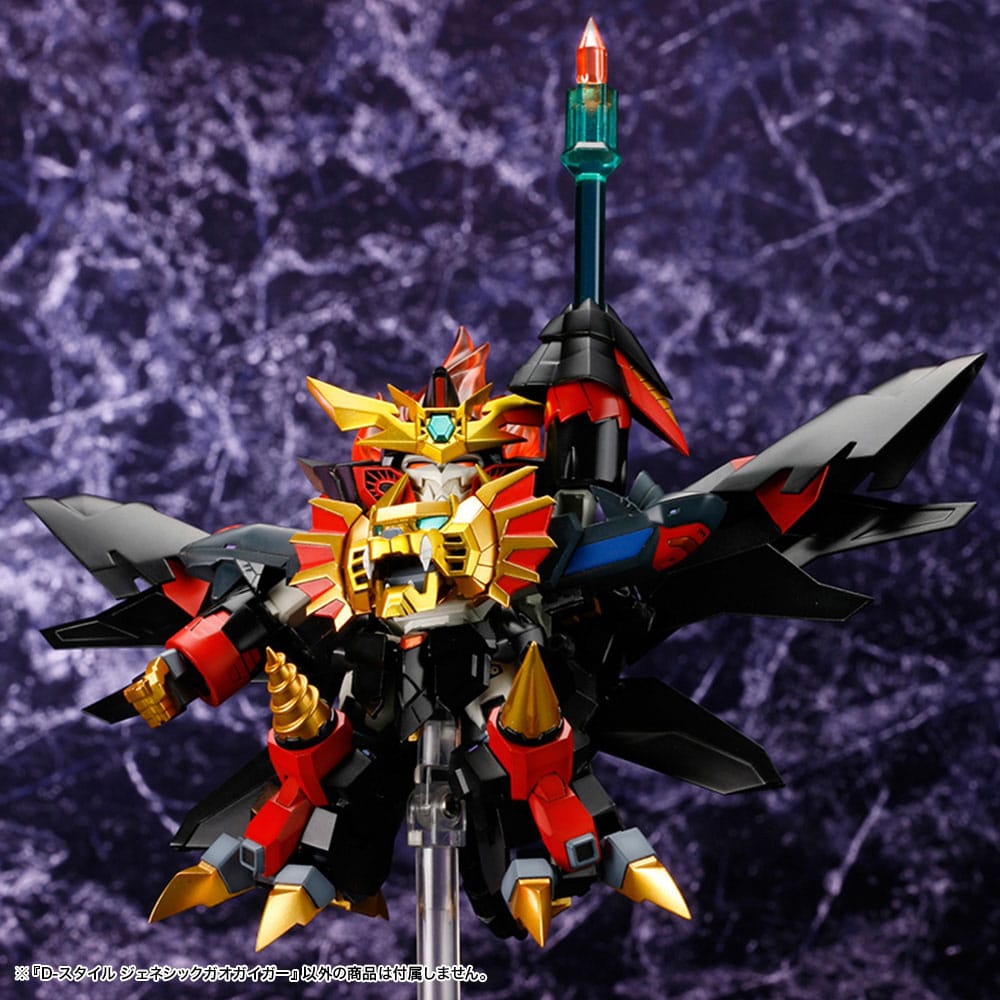 The King Of Braves GaoGaiGar D-Style Model Kit Genesis Gao Gai Gar 13 cm Image 9