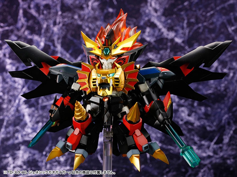 The King Of Braves GaoGaiGar D-Style Model Kit Genesis Gao Gai Gar 13 cm Image 10