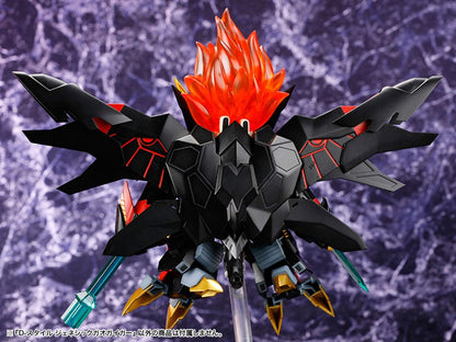 The King Of Braves GaoGaiGar D-Style Model Kit Genesis Gao Gai Gar 13 cm Image 11