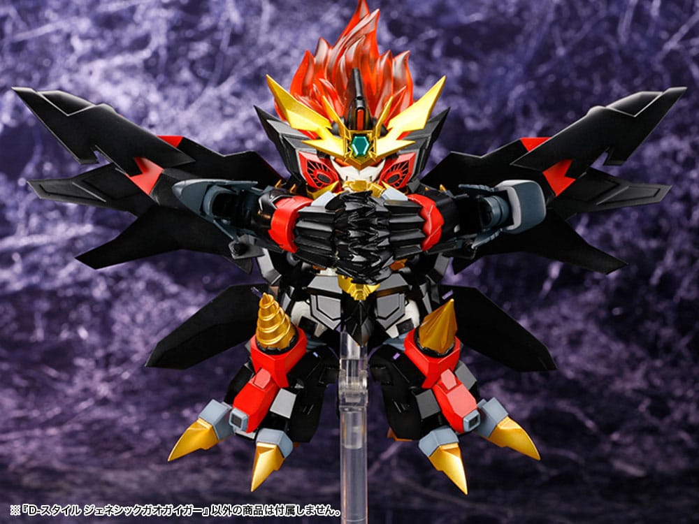 The King Of Braves GaoGaiGar D-Style Model Kit Genesis Gao Gai Gar 13 cm Image 12