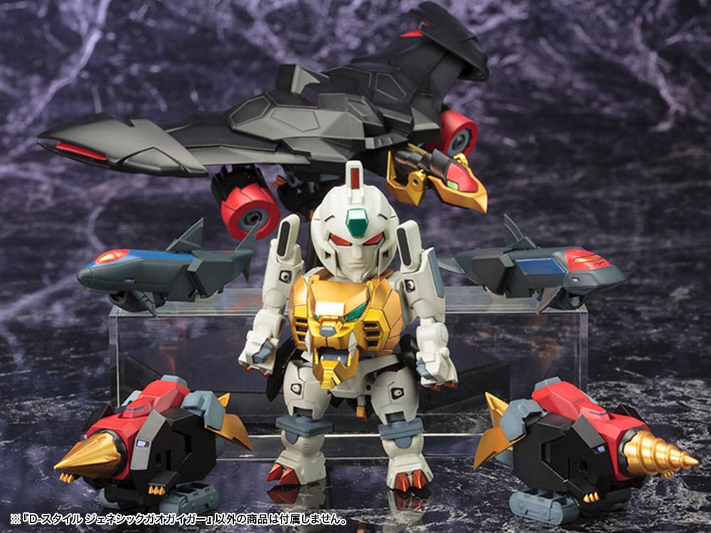 The King Of Braves GaoGaiGar D-Style Model Kit Genesis Gao Gai Gar 13 cm Image 21