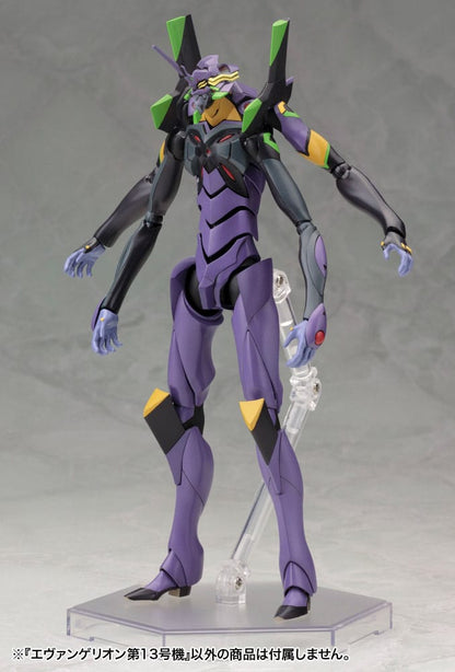 Evangelion: 3.0 You can (not) redo Plastic Model Kit 1/400 Evangelion 13 19 cm Image 6