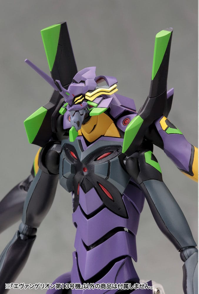 Evangelion: 3.0 You can (not) redo Plastic Model Kit 1/400 Evangelion 13 19 cm Image 7