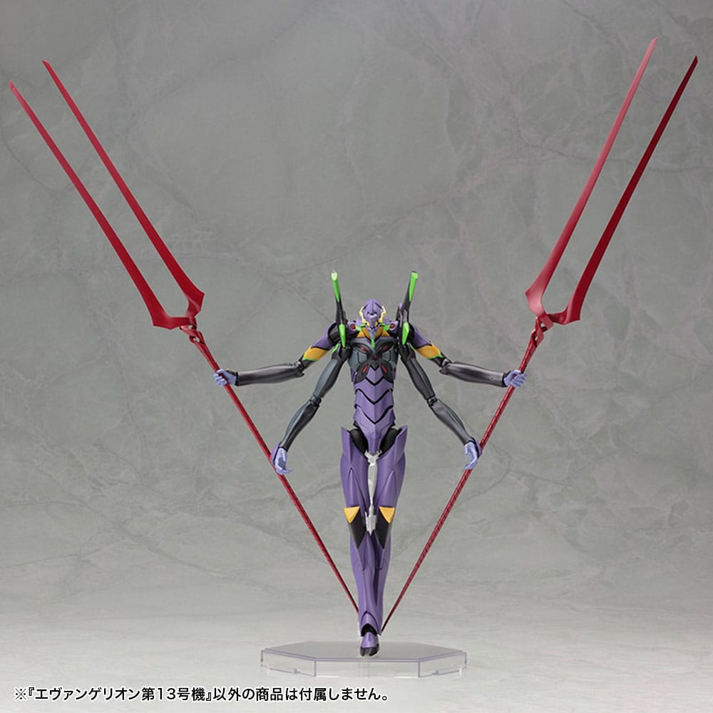 Evangelion: 3.0 You can (not) redo Plastic Model Kit 1/400 Evangelion 13 19 cm Image 8