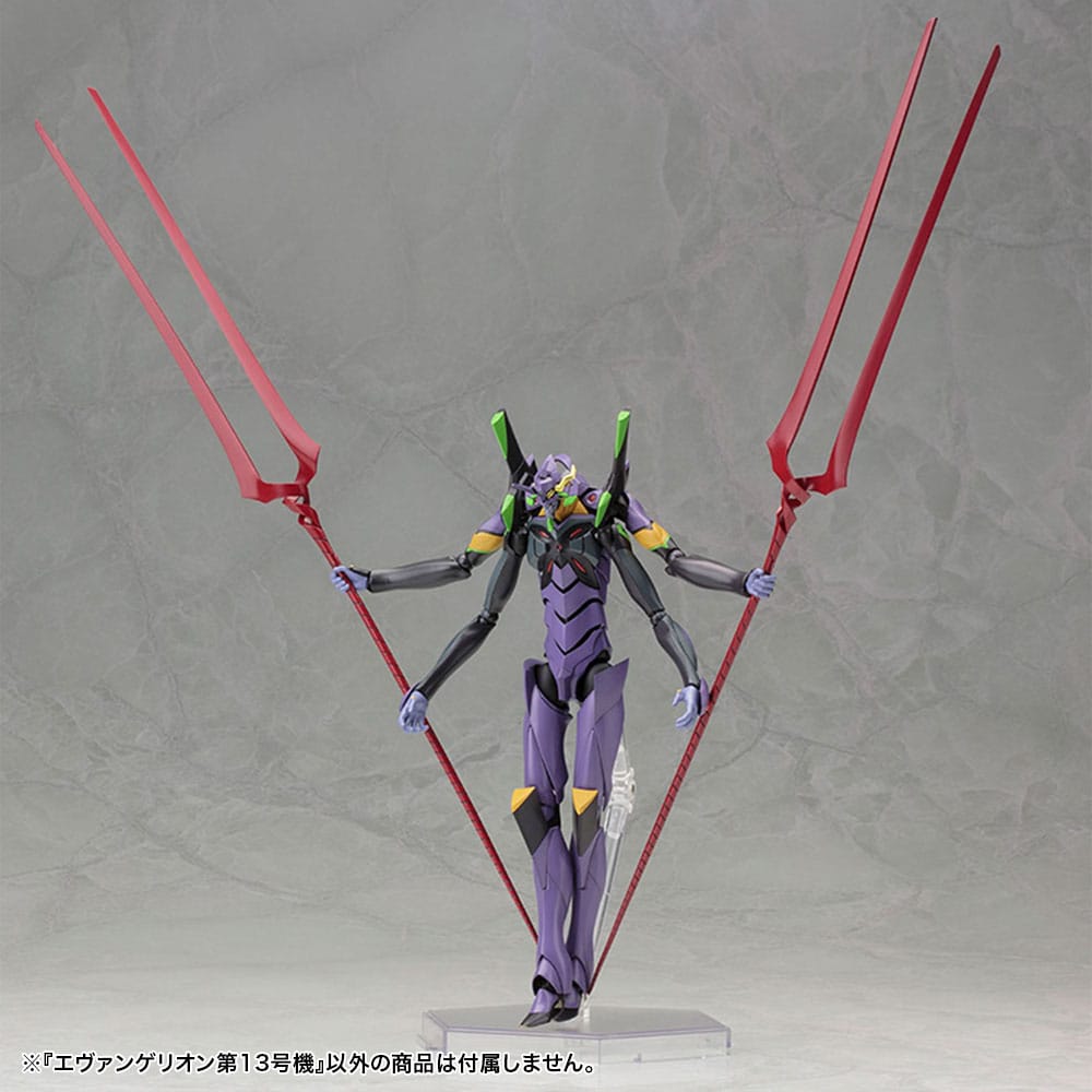 Evangelion: 3.0 You can (not) redo Plastic Model Kit 1/400 Evangelion 13 19 cm Image 9