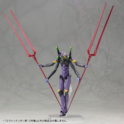 Evangelion: 3.0 You can (not) redo Plastic Model Kit 1/400 Evangelion 13 19 cm Image 9