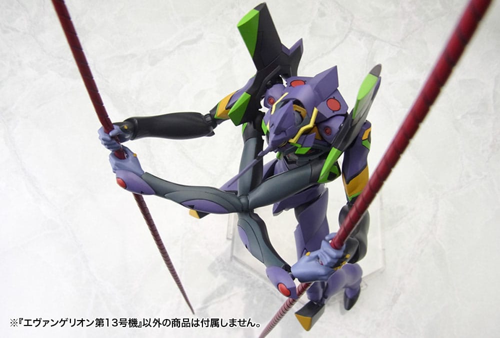Evangelion: 3.0 You can (not) redo Plastic Model Kit 1/400 Evangelion 13 19 cm Image 10