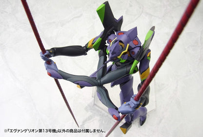 Evangelion: 3.0 You can (not) redo Plastic Model Kit 1/400 Evangelion 13 19 cm Image 10