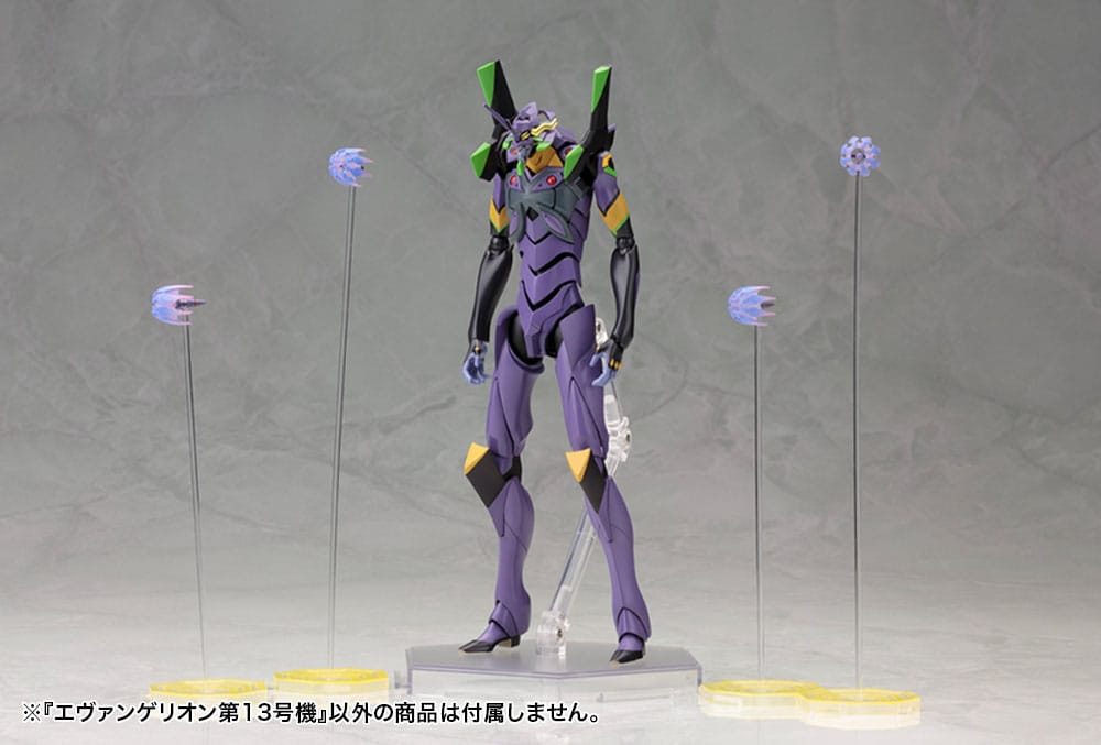Evangelion: 3.0 You can (not) redo Plastic Model Kit 1/400 Evangelion 13 19 cm Image 13