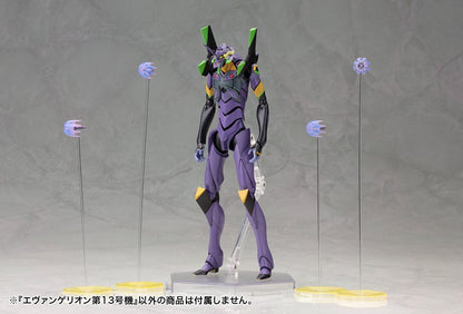 Evangelion: 3.0 You can (not) redo Plastic Model Kit 1/400 Evangelion 13 19 cm Image 13